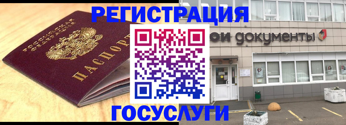 форма 3 в Выксе