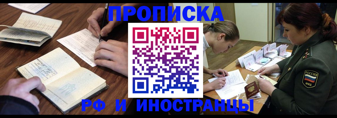 форма 3 в Выксе